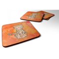 thumbnail image 1 of "Treasures Leopard Watercolor Decorative coasters, 3.5, Multicolor", 1 of 1
