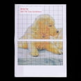 thumbnail image 3 of simhoa Beginner Design Works Cross Stitch s Dogs 11CT 14CT Counted 59 x 39cm 11CT Stamped, 3 of 8