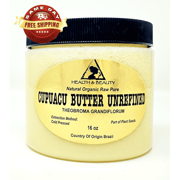 Cupuacu Butter Unrefined Organic Extra Virgin Cold Pressed Raw Pure 16 oz, 1 lb