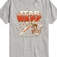 thumbnail image 3 of Star Wars - Luke R2 X-Wing - Toddler And Youth Short Sleeve Tee, 3 of 5