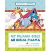 Mi Biblia Pijama / My Pajama Bible (Bilingüe / Bilingual) (Board Book)