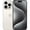 White, variant on Pre-Owned iPhone 15 Pro 512GB Unlocked Blue Titanium