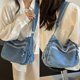 thumbnail image 2 of Bolso de mezclilla Twievo grande para mujer azul claro, 2 of 7