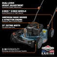 thumbnail image 6 of SENIX Lawn Mower 21in Cuttting Blade 22in Cutting Deck, 125 cc 4-Cycle Briggs & Stratton Engine Push Mower, Mulch & Side Discharge, 6 Position Height Adjustment, LSPG-M3, 6 of 16