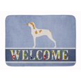 thumbnail image 1 of "Treasures Ariege Pointer Welcome Floor Mat, 19"" x 27"", multicolor" Caroline's Treasures BB8272RUG, 1 of 1