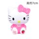 thumbnail image 2 of Cartoon Hello Kitty Cake Decorative Ornaments Hello Kitty Plug-in Birthday Party Dessert Bar Girl Birthday Party Decorations, 2 of 4