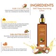 thumbnail image 5 of Khadi Traditional Coconut and Shea Butter Moisturizing Lotion, 5 of 5