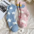 thumbnail image 4 of Women Ladies Flower Heart Pattern Soft Plush Keep Warm Mink Velvet Socks Sleeping Socks Winter Socks Middle Tube Sock WHITE, 4 of 7