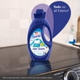 thumbnail image 5 of Suavizante de telas Suavitel Odor Shield Brisa Fresca 1360 ml, 5 of 5