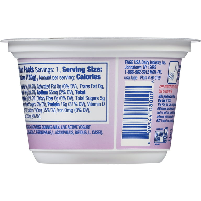 Greek Non Fat Yogurt Vanilla 5.3OZ - Best Yet Brand