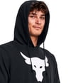 thumbnail image 5 of Sudadera Under Armour Project Rock Terry Talla M, 5 of 5