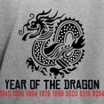 thumbnail image 3 of CafePress - Chinese New Year Of The Dragon Hooded Sweatshirt - Pullover Hoodie, Hooded Sweatshirt, 3 of 4