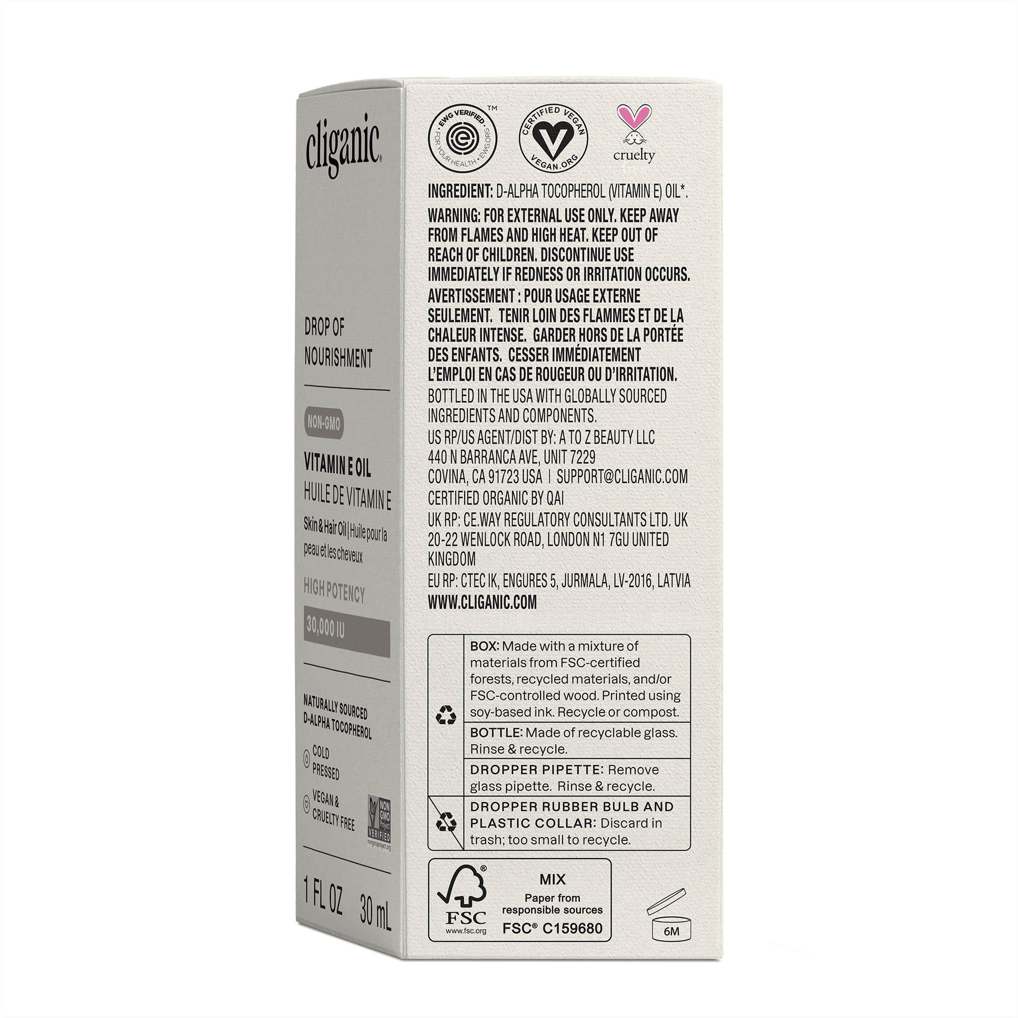 Cliganic Pure Vitamin E Oil Natural Multitasking Treatment for Face & Hair 30000 IU, 1oz