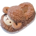 thumbnail image 3 of Toddler Kids Cute Cartoon Winter Fuzzy Booties Boys Girls Comfy Memory Foam Soft Sole Slip on Warm House Shoes Brown 6.5 Toddler, 3 of 4