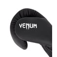 thumbnail image 3 of Guantes de boxeo Venum Contender 1.5 negro blanco 12 oz, 3 of 4