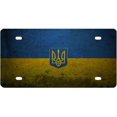 thumbnail image 1 of Ukraine Flag License Plate Cover Car Accessories National Emblem Cover with Screw Cap, 1 of 4