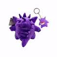 thumbnail image 5 of Peluches y llavero  Lab.G  28cm Gengar Morado 2pz, 5 of 5