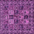 thumbnail image 1 of Ahgly Company Indoor Square Persian Purple Traditional Area Rugs, 3' Square, 1 of 4