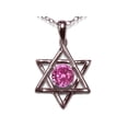 thumbnail image 3 of Star K� Jewish Star of David Pendant Necklace with Round Created Pink Sapphire, 3 of 9