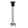 thumbnail image 1 of Waring Commercial WSB50ST Stainless Steel Immersion Blender Shaft, 12-Inch, 1 of 1
