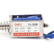 Unique Bargains Push Pull Type DIY DC Electromagnet Magnet Solenoid 10mm 40N DC 12V 1A