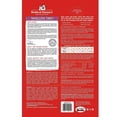 thumbnail image 2 of Stella & Chewy's Tantalizing Turkey Dinner Patties Turkey Freeze-Dried Chunks Dry Dog Food All Lifestages, Organic, 14 oz Bag, 2 of 2