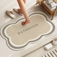 thumbnail image 1 of Alfombras de baño, alfombras para sala de estar, alfombra de área, alfombra de baño con diseño geométrico minimalista de diatomeas, alfombra para baño, alfombra para la entrada de la ducha, alfombra a, 1 of 4