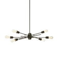 thumbnail image 1 of Dainolite NEB-326HP-ES Pendentif Expresso, 1 of 3