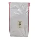 thumbnail image 1 of Carbon Activado Concha De Coco Aquex 12.5 Kg, 1 of 2