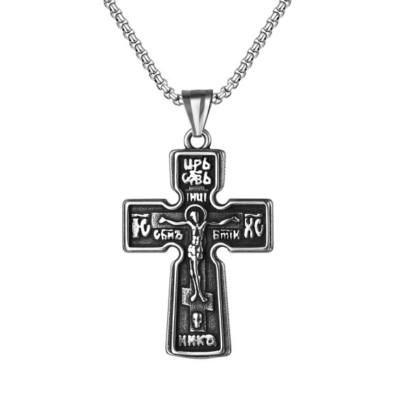 Avaner Eastern Orthodox Cross Necklace for Men Women Retro Religious Jesus Crucifix Byzantine Cross Christian Pendant Jewelry Gift
