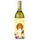 thumbnail image 1 of ""Caroline'S Treasures Bb6040Literk Huevos De Pascua Beagle Tricolor Botella De Vino Aislante Para Bebidas Abrazadera 750 Ml Multicolor"", 1 of 1