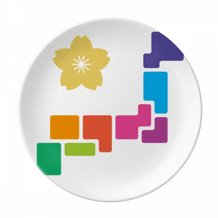 

Petal Yellow Love Japanese Expression Plate Decorative Porcelain Salver Tableware Dinner Dish