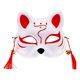 thumbnail image 1 of Fiudx Ofertas de la semana Máscara para fiesta de disfraces de Halloween, disfraz de cosplay tradicional japonés, 1 of 2