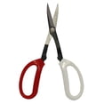 thumbnail image 1 of Deluxe Scissors Garden Craft Horticulture 8 in. Long, 1 of 1
