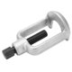 thumbnail image 4 of Universal Heavy Duty U Joint Puller Metal U Joint Removal Tool Auto Repair Tool for Cars, 4 of 5