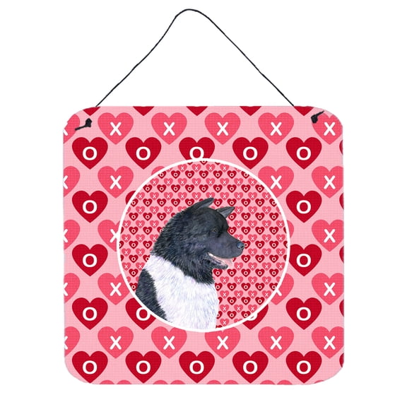 Akita Hearts Love and Valentines Day Portrait Wall or Door Hanging Prints