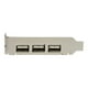StarTech.com USB PCI Express 4 USB, USB Carte ports à Faible Débit - Carte PCIe USB 2.0 - Carte PCI-E USB 2.0 (PEXUSB4DP) - Adaptateur USB - Profil Bas PCIe - 2.0 - 4 ports - pour P/N: ST4200MINI2 – image 7 sur 8