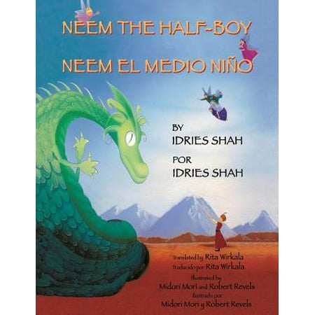 Neem the Half-Boy - Neem El Medio Nino (Best Way To Study For Nremt)