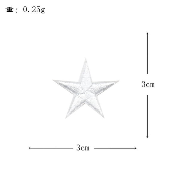 CIMAXIC Cloth Patches For Clothing Star Fabric Stickers White Polyester 30Pcs