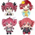 thumbnail image 2 of Shibingsheng 20cm Kasane Teto Plush Toy Soft Doll Stuffed Plushies Figure Anime Cosplay Cartoon Birthday Present Christmas Gift for Fans Girl 2025, 2 of 5