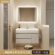 thumbnail image 1 of Light Luxury Bathroom Cabinet Simple White Rock Integrated Washbasin Nordic Home Bathroom Vanity Sink Cabinet Bathroom Furniture My Lux Decor Round, 1 of 13