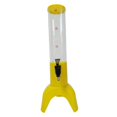 thumbnail image 1 of Dispensador de cerveza, dispensador de bebidas, grifo de cerveza fácil de dispensar para el día del juego Amarillo, 1 of 9