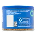thumbnail image 6 of Great Value Toasted Coconut Cashews, 8.25 oz, 6 of 7