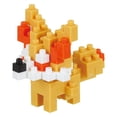 thumbnail image 4 of Pokemon Fire Type 1 Nanoblock Mininano Set of 6, 4 of 7