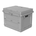 thumbnail image 1 of Almencla Boîte de Camping Extérieure Pliable Bac de Rangement pour Pêche Randonnée Auto VR Gris, 1 of 8