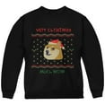 thumbnail image 1 of Doge Ugly Christmas Sweater Youth Sweatshirt, 1 of 1
