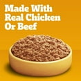 thumbnail image 3 of Pedigree Chopped Ground Dinner Chicken & Beef Variety Pack Wet Dog Food, 13.2 Oz. Cans 24 Pack, 3 of 9