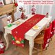 thumbnail image 3 of Caminos de mesa navideños 2024 Decoración navideña para el hogar Mantel Cubierta de mesa Regalos de Navidad Navidad Noel Año Nuevo 2025, 3 of 5