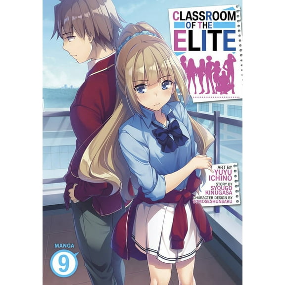 Classroom of the Elite (Manga): Classroom of the Elite (Manga) Vol. 9 (Series #9) (Paperback)