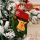 thumbnail image 1 of 2 piezas 2023 nuevos calcetines de decoración navideña calcetines de dibujos animados de Papá Noel cervatillo muñecos de nieve adornos colgantes para árbol de Navidad decoración del hogar, 1 of 5